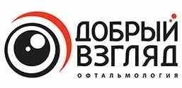 Офтальмология «Добрый взгляд»