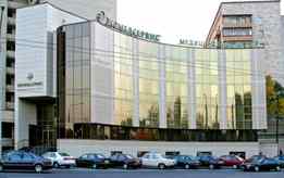 Медицинский центр «Экомедсервис»