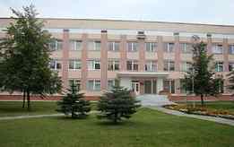 «Бобруйский зональный центр гигиены и эпидемиологии»