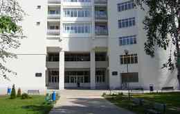 Могилевская областная больница медицинской реабилитации