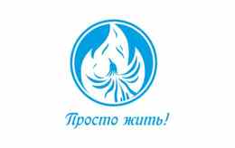 Центр кризисной психологии «Просто жить!»