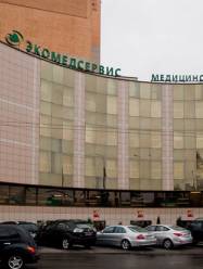 Экомедсервис