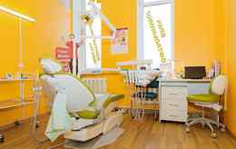 Стоматологический центр  «Доктор Смайл»