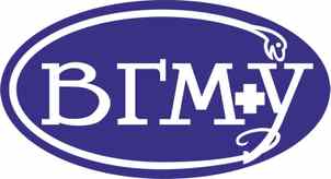 «Клиника ВГМУ»