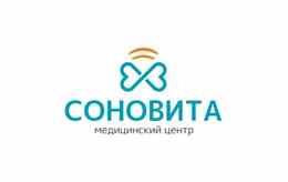Медицинский центр «Соновита»