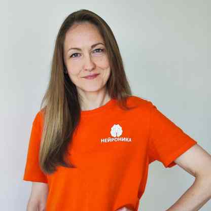 Ошманкевич Ирина Васильевна