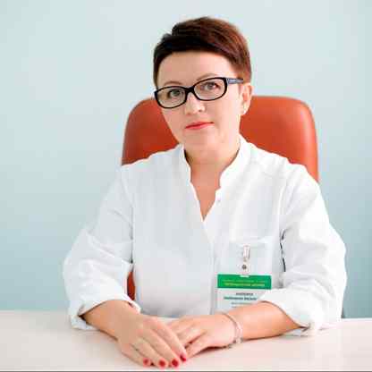 Анохина Людмила Васильевна