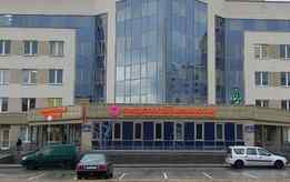 «Женская консультация поликлиники № 8 г. Гродно»