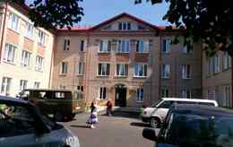 «Поликлиника №2 г. Могилева»