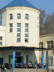 12 детская поликлиника Минска