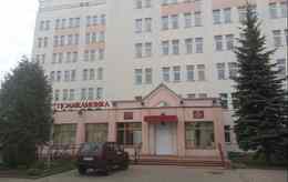 «Витебская городская клиническая поликлиника №3»