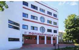 «Могилёвская поликлиника № 7»