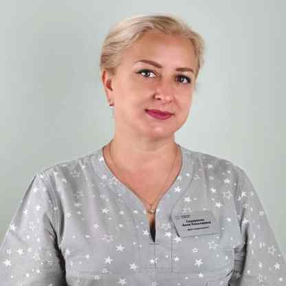Сидоренко Анна Николаевна