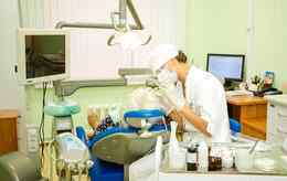 14-я городская стоматологическая поликлиника