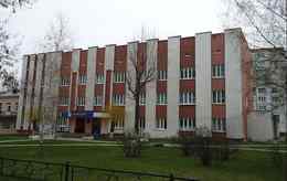 Поликлиника №4 г. Могилева