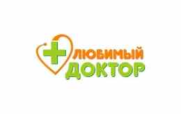 Медицинский центр «Любимый доктор»