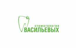 Стоматология «Стоматология Васильевых»