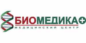 Медицинский центр «Биомедика»