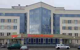 Городская поликлиника №8 г. Гродно
