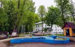 РНПЦ медицинской экспертизы и реабилитации