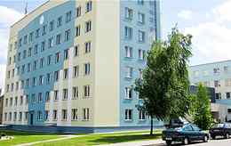 «Гродненская центральная городская поликлиника»