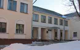 Гомельский областной эндокринологический диспансер