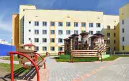 Республиканский детский гепатологический центр