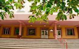 «Гомельская городская клиническая поликлиника №7»