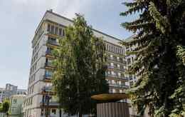 Минский городской клинический онкологический центр