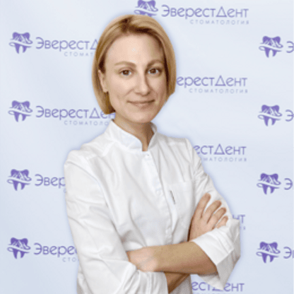 Гринь Юлия Геннадьевна