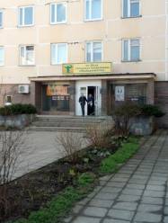24 поликлиника Минска