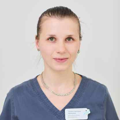 Шипицина Полина Сергеевна