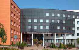 Женская консультация поликлиники №39