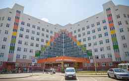 «4-я городская детская клиническая поликлиника»