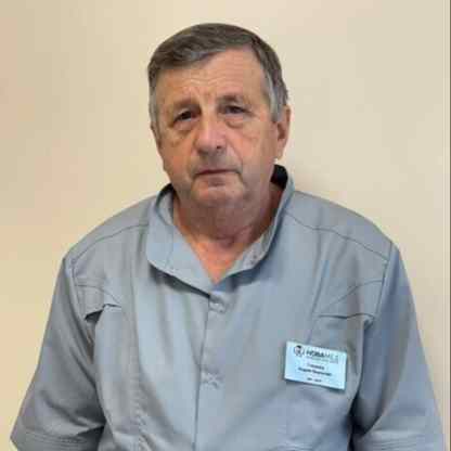 Степанюк Андрей Федорович