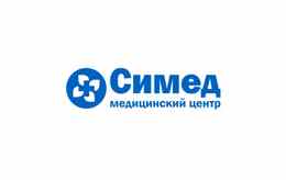 Медицинский центр «Симед»