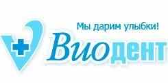 Стоматология  «Виодент»