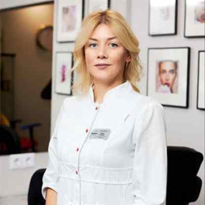 Горская Инга