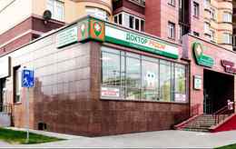 Стоматология «Доктор рядом»