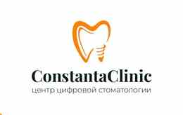 Стоматология ConstantaClinic (КонстантаКлиник)