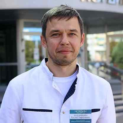Бадамшин Руслан Рафаэлевич