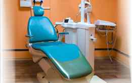 Стоматология «Дантист Плюс»