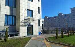 Женская консультация поликлиники №2