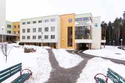 Могилевская областная детская больница