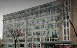 Научно-исследовательский институт гигиены, токсикологии, эпидемиологии, вирусологии и микробиологии государственного учреждения «Республиканский центр гигиены, эпидемиологии и общественного здоровья»