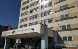 18-я городская поликлиника