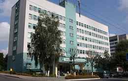 35-я городская поликлиника