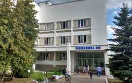 «Брестская городская поликлиника №2»