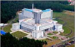 Стоматологическое отделение «Республиканский научно-практический центр радиационной медицины и экологии человека»