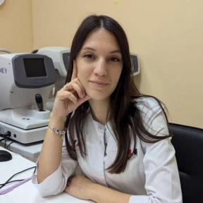 Родригес Екатерина Викторовна